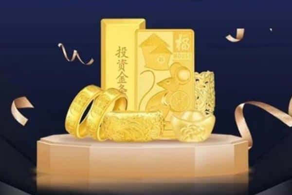 济南市济阳回收黄金